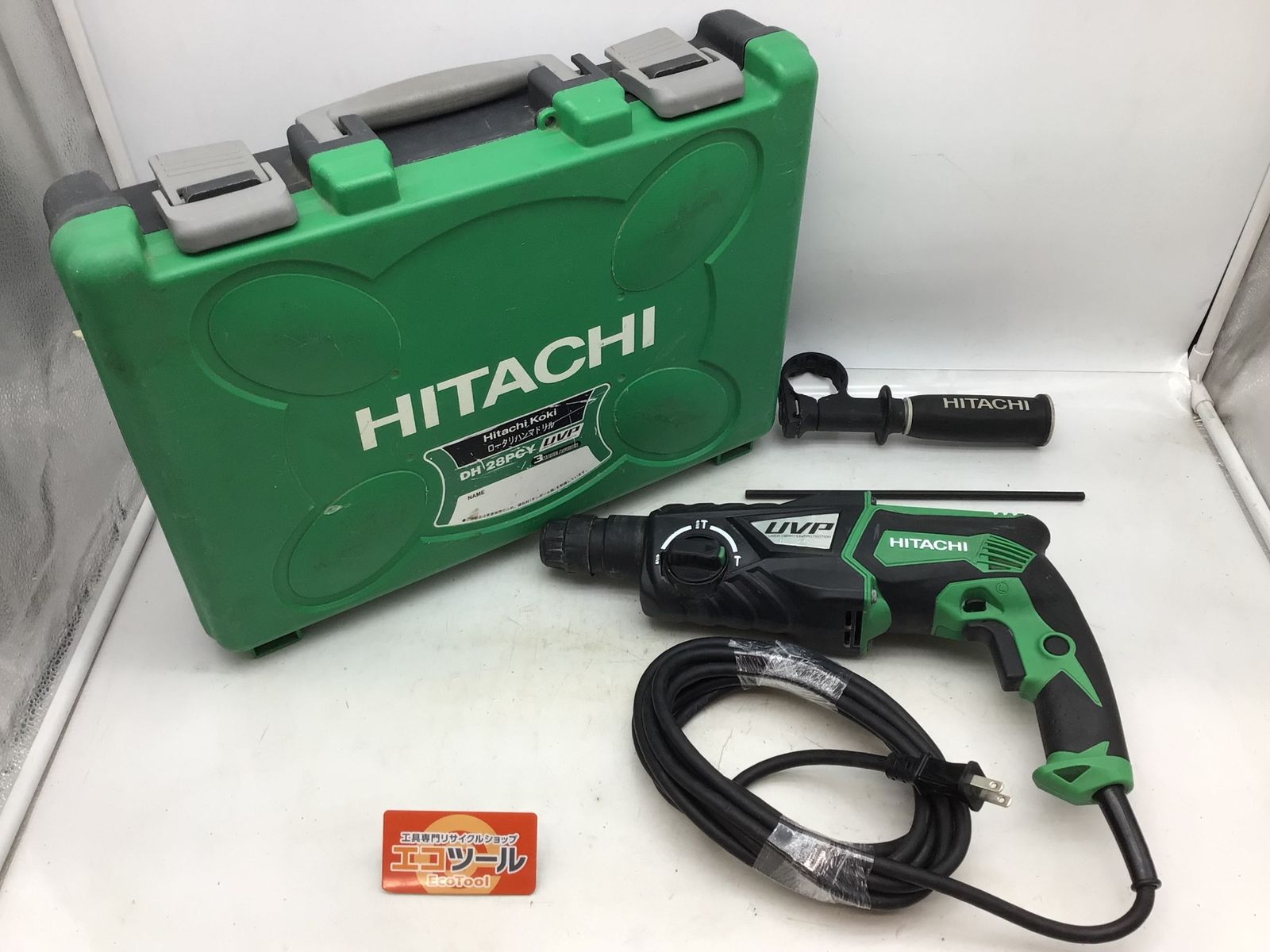 品 HITACHI|日立工機 ロータリハンマドリル DH28PCY IT96TZIE8XE4 エコツール知立店 M02