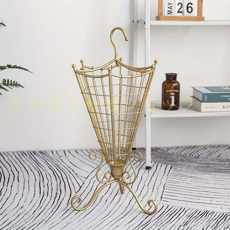 傘立て 傘の形 収納 ゴールド 金 クリエイティブ ホテル 会社 オフィス エントランス 玄関 ポーチ ラグジュアリー エレガント