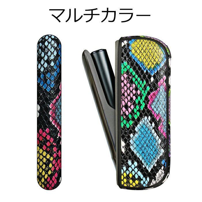 アイコスイルマi アイコスイルマ適合品 IQOS ILUMA i IQOS ILUMA適合品