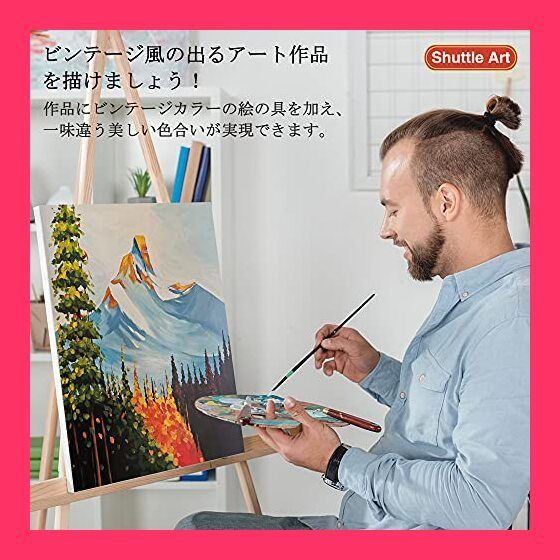 Shuttle Art アクリル絵の具 ビンテージカラー 25色 絵の具