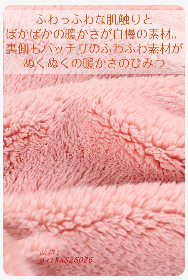 ロング ふんわり