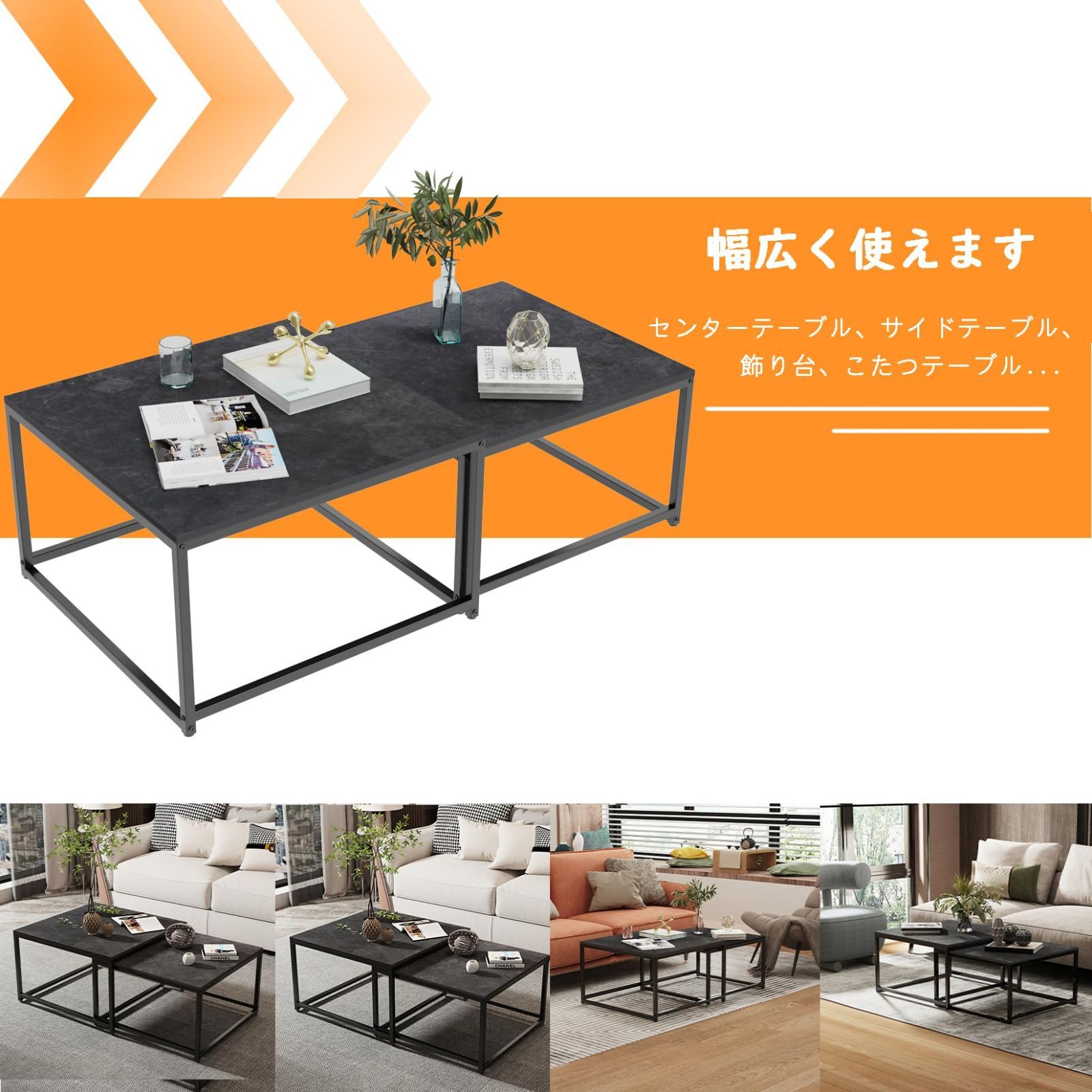 大人気 センターテーブル セラミック こたつ シンプル
