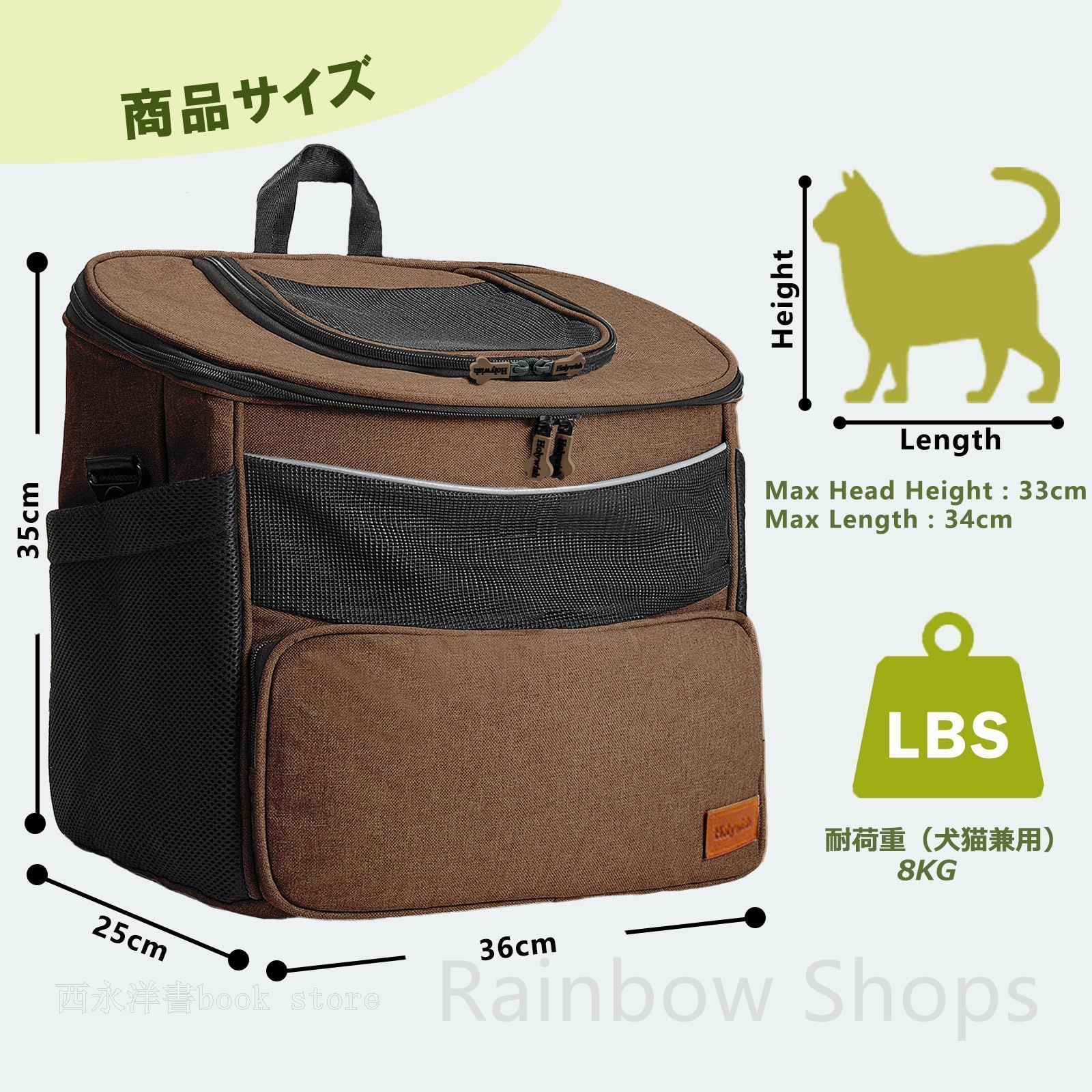 ペットキャリー リュック, 5-WAY 拡張可能, 小型犬・猫用, 通気 ペットキャリー リュック, 5-WAY 拡張可能, 小型犬・猫用, 通気