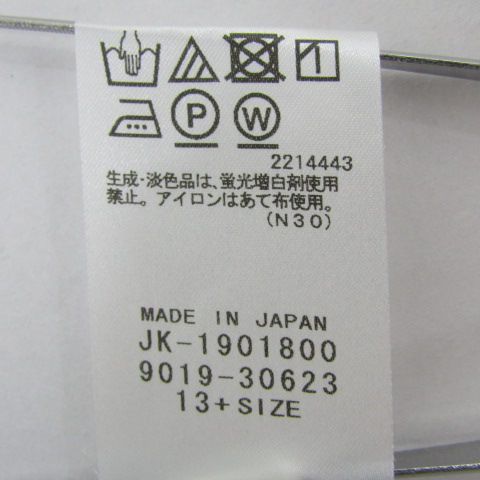 花柄 リネン混