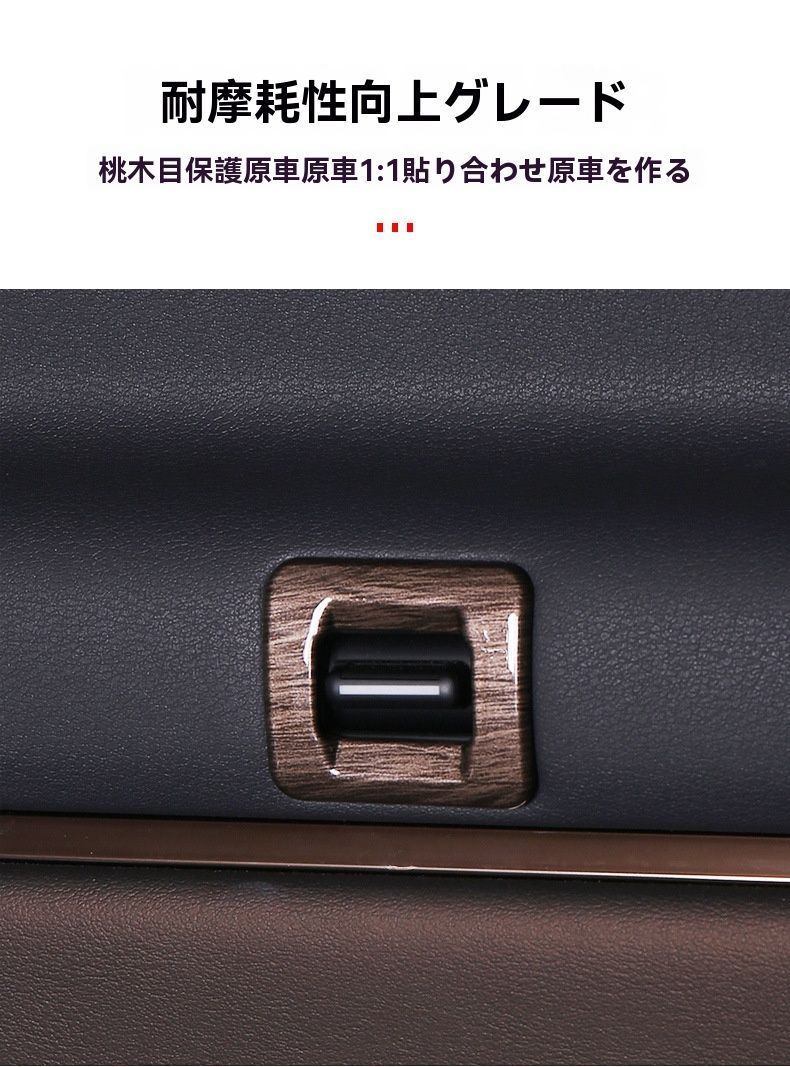 24年式