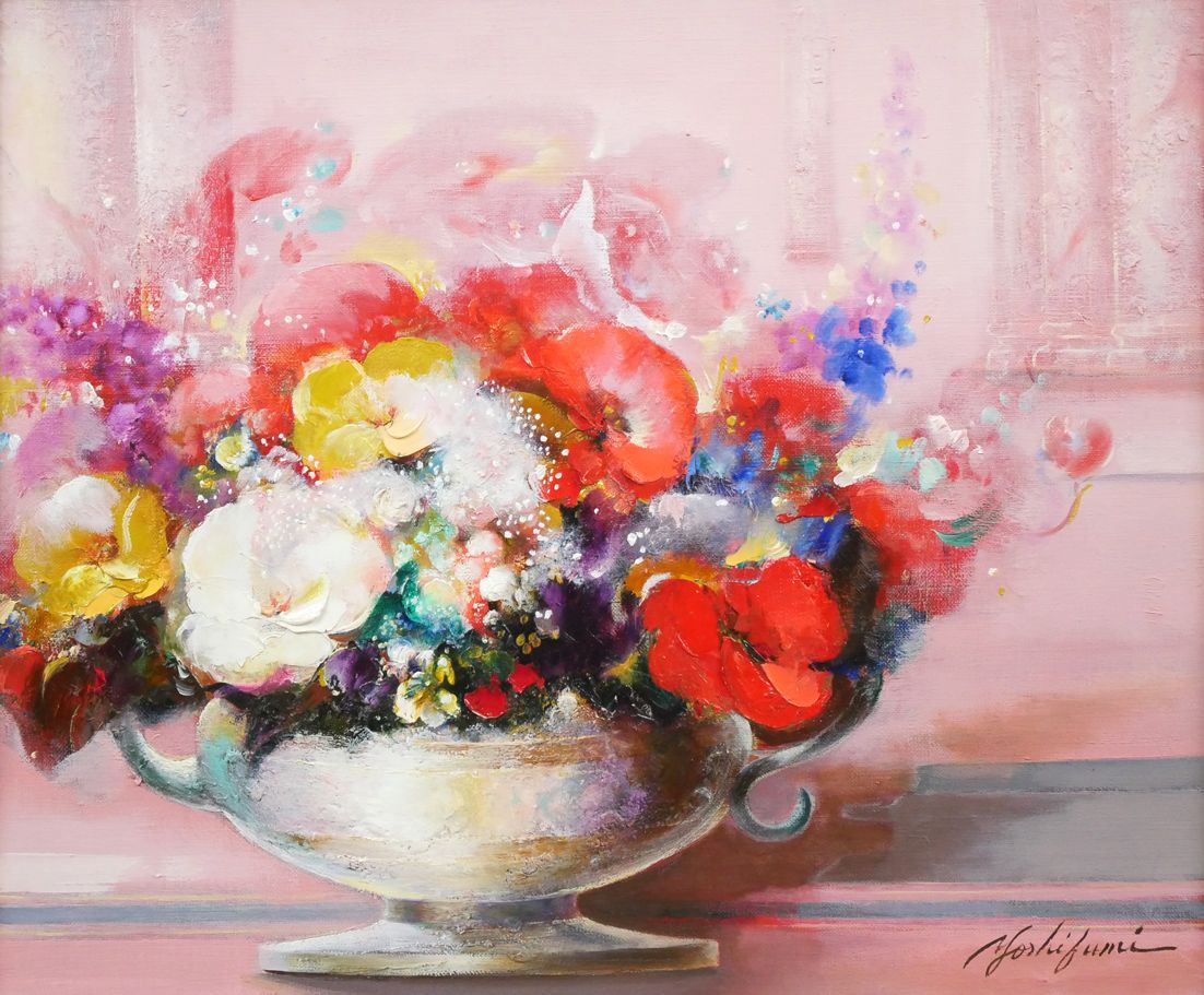 渡辺芳文 花と風景 油絵 4号 渡辺 芳文「花と風景」油絵・F8号□一枚の繪で活躍□鶴岡義雄に