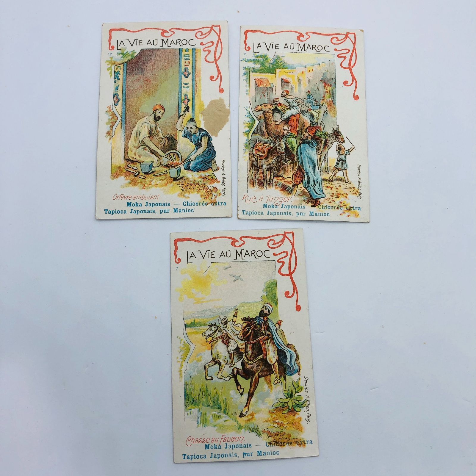 11枚セット! まとめ 】クロモカード フランス アンティーク ※シャンク