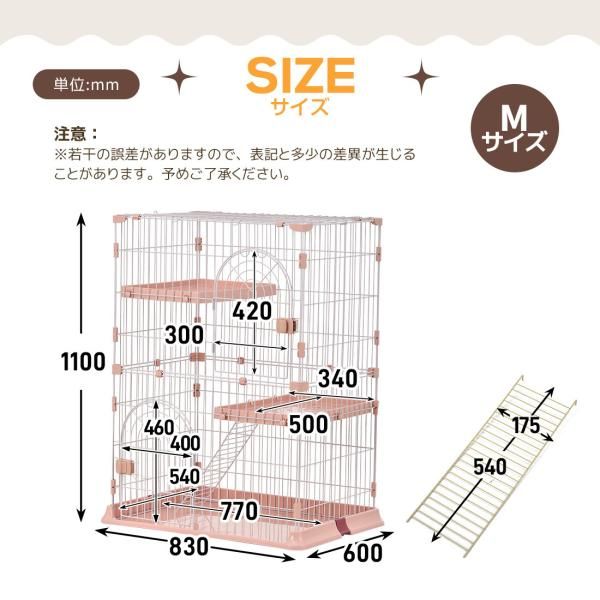 キャットケージ 猫ケージ 2段 新カラー ブラワン 猫 ケージ 梯子付き おしゃれ キャットハウス ネコ ハウス 多段 留守番 保護 脱走防止 多頭飼い 多頭 爆買