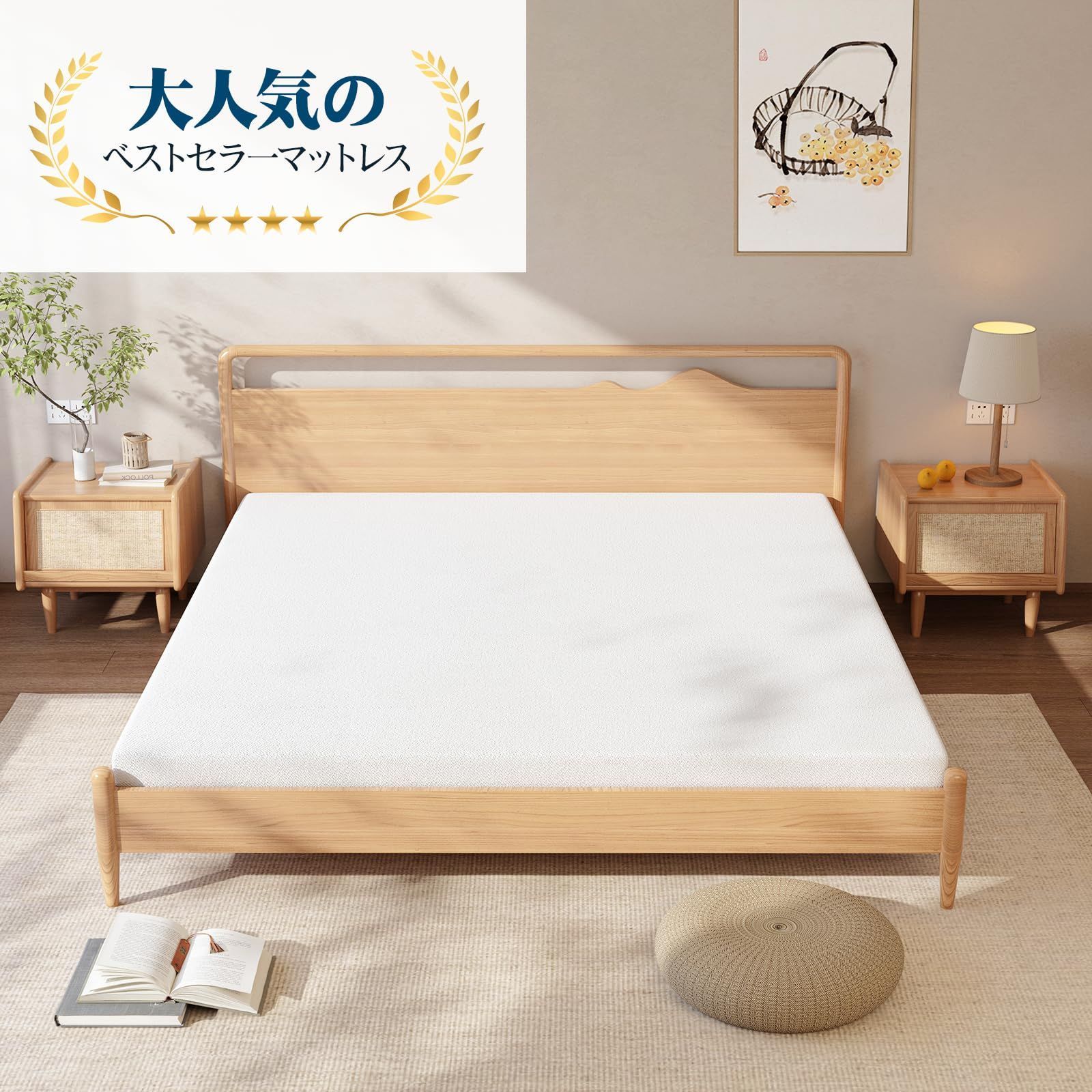 マットレス セミダブル -ATOPEN 高反発マットレス 敷布団 厚さ5cm 敷きマット 密度25D 硬さ170N 圧力分散 硬め 腰痛の悩みから解放 竹炭消臭 抗菌防臭加工 圧縮梱包 洗えるカバー 120x195x5cm ホワイト