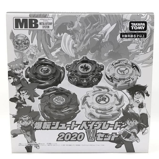中古】スリーブ傷有り）爆転シュート ベイブレード 2020 Vセット