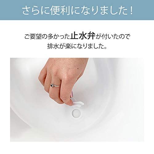 排水ラクラク