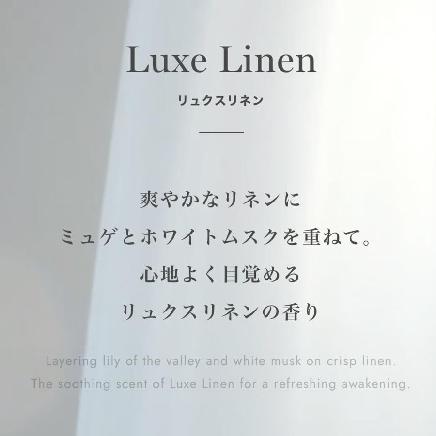 大容量 800ml