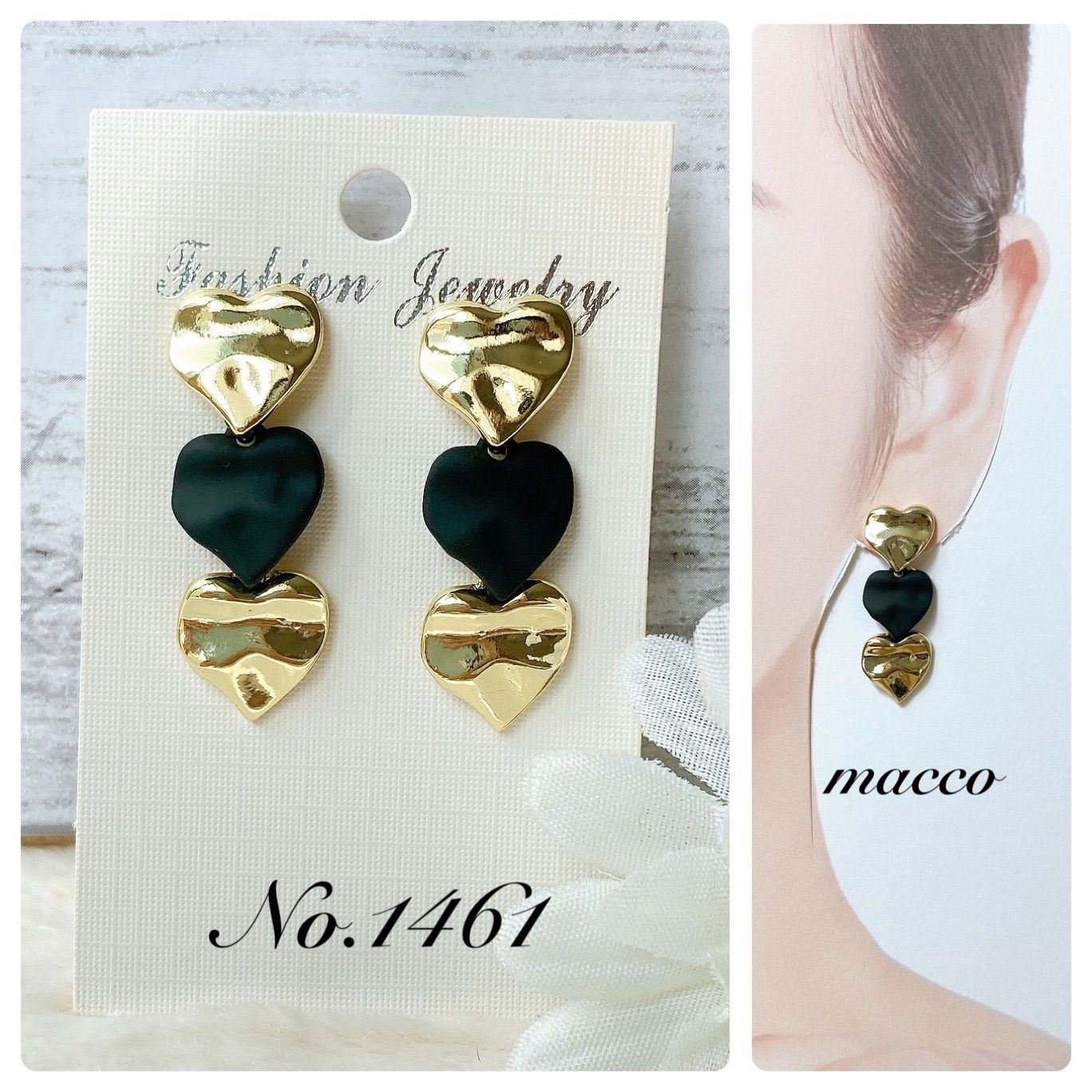 三連ハート No.1461 ハンドメイドピアス handmade pierce - メルカリ