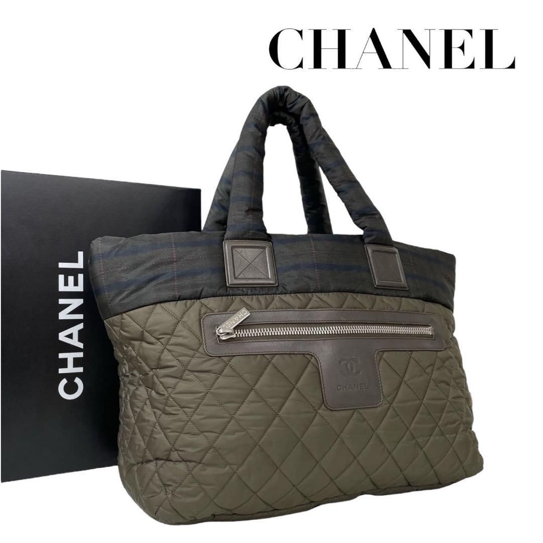 価格交渉/質問大歓迎♪】極美品 希少 CHANEL シャネル コココクーンGM
