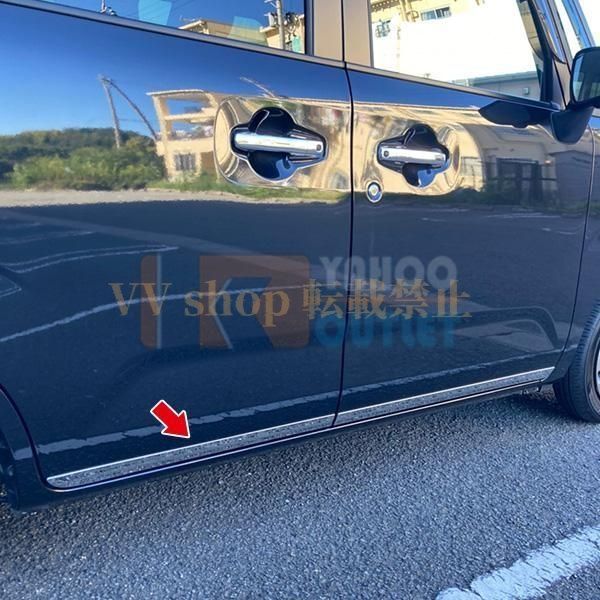 スズキ ワゴンR スマイル MX91S MX81S 2021年9月? サイド ドアトリム ドアガーニッシュ ステンレス製 鏡面仕上げ カスタム パーツ 外装 4P