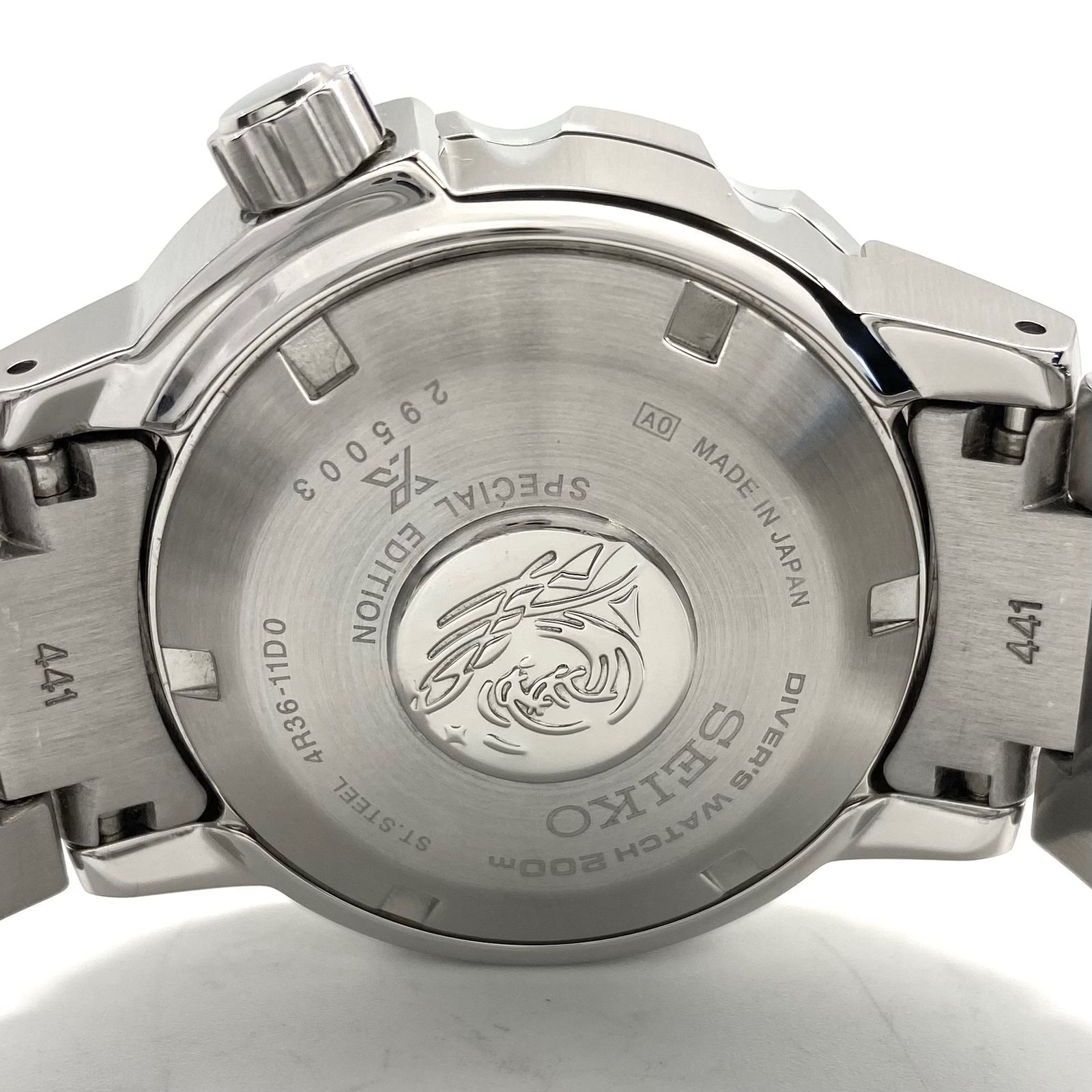 希少】SEIKO セイコー ダイバーズ200m プロフェッショナル デイデイト