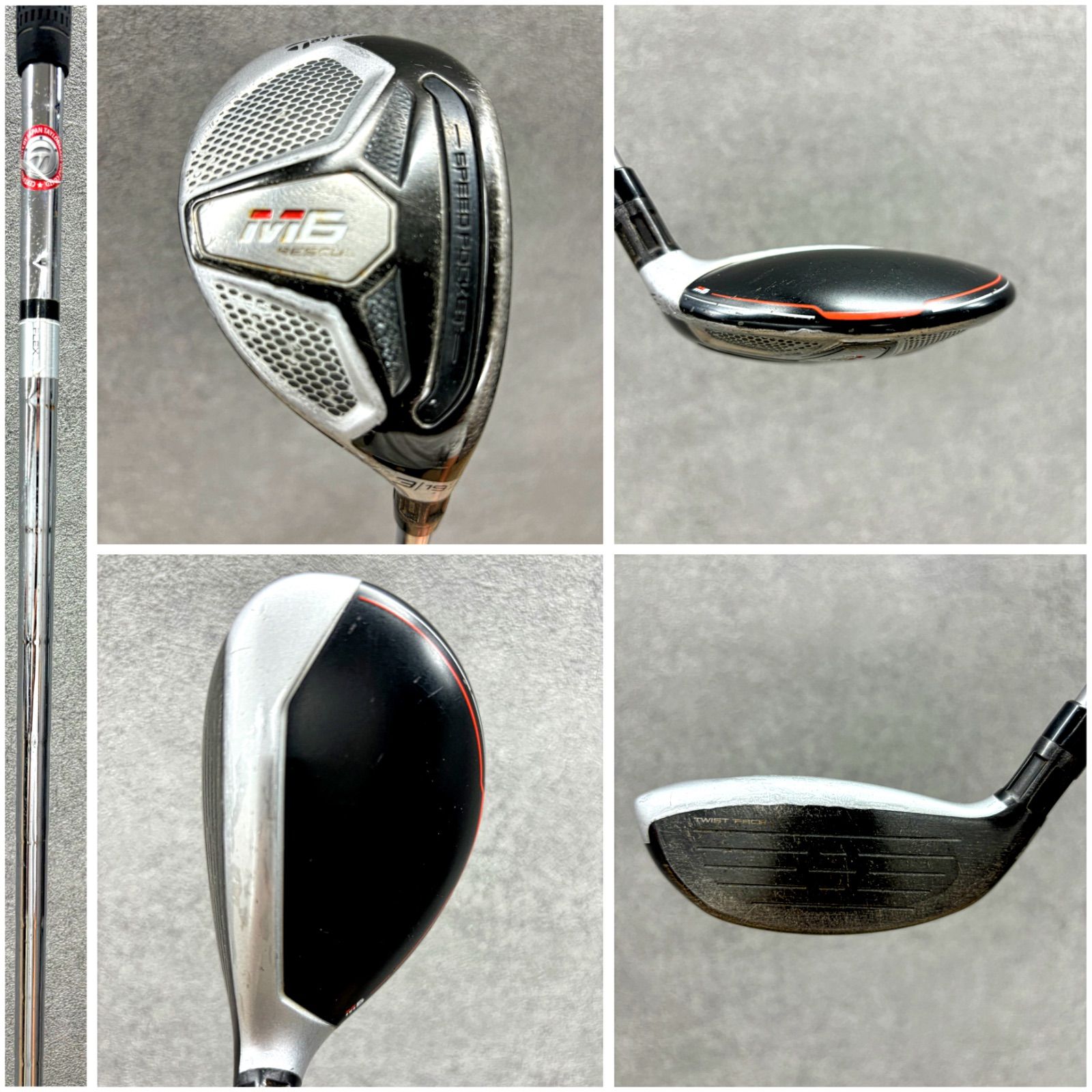 テーラーメイド ゴルフクラブセット フルセット 初心者 メンズ