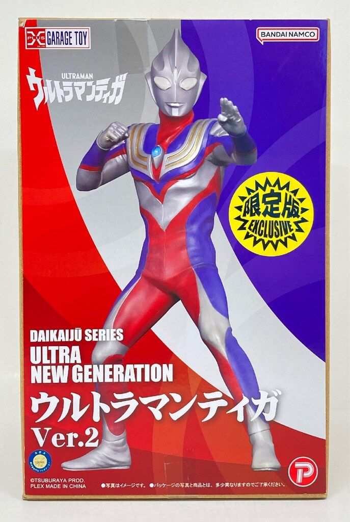 ウルトラマンティガ(2) X-PLUSウルトラマンティガver2 改めて思う、このティガの