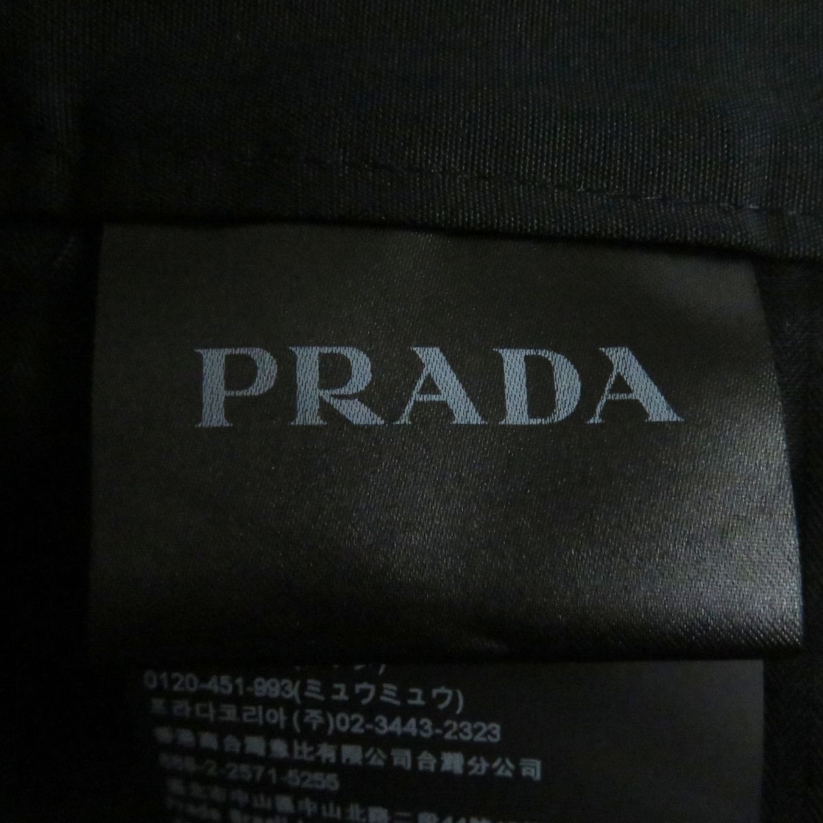 通販国産 PRADA - prada パンツ 専用ページの通販 by やお｜プラダなら