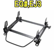 JURAN レーシングスライドレール RZタイプ 横止め式 フルバケットシート シビックフェリオ 右席用【RZ-H033】