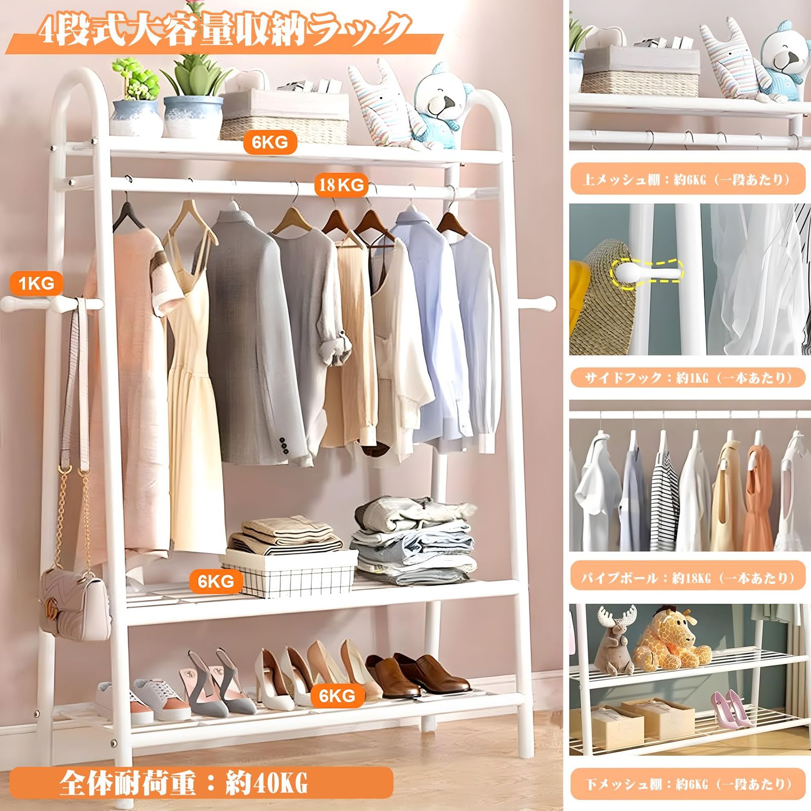 ハンガーラック 2段 パイプハンガー 頑丈 衣類ラック ダウンコート ワイド パイプハンガー コート掛け ハンガーラック 2段 ラック 収納ラック