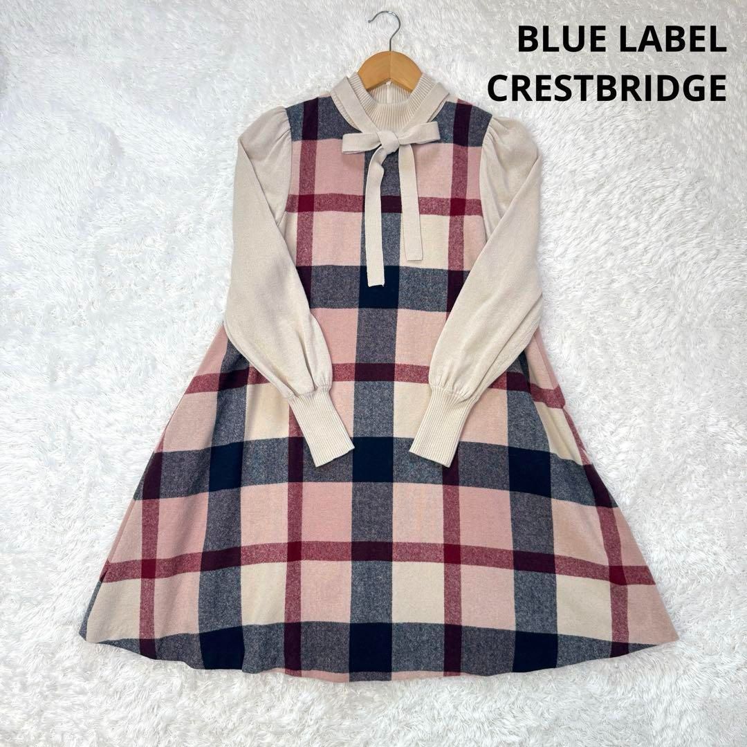 BLUE LABEL CRESTBRIDGE ブルーレーベルクレストブリッジ ウールブレンド クレストブリッジチェック フラノワンピース リボンタイ ウール混 裏地あり ミニワンピース ニット 定価約４万円