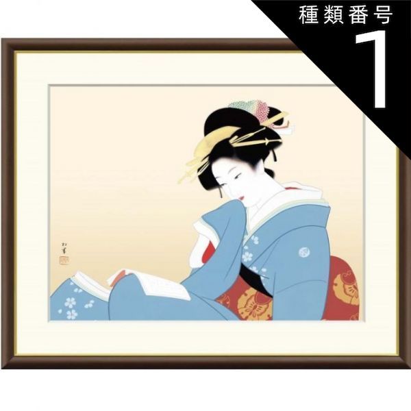 美品でメモリ増設済のバリ速モバイル✨第8世代コアi7