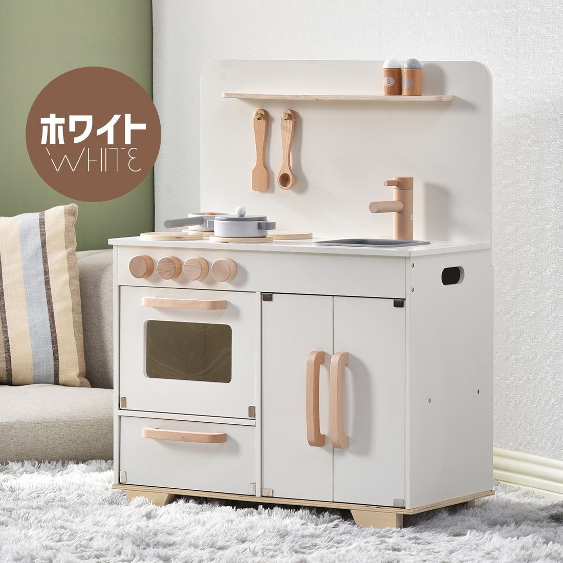 おままごと キッチン 木製 付属品付き ままごとセット 誕生日 台所 知育玩具 子供用 子供 収納 まねっこ コンロミニキッチン おもちゃ キッチン キッズ ベビー プレゼント ホワイト