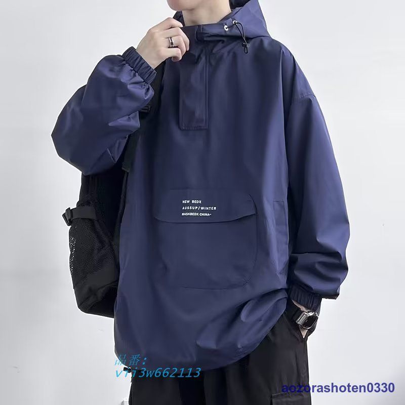 アウトドア アノラックメンズ マウンテンマンパ ウインドブレーカー 上 ハーフジップ プルオーバー キャップ  vii3w662113