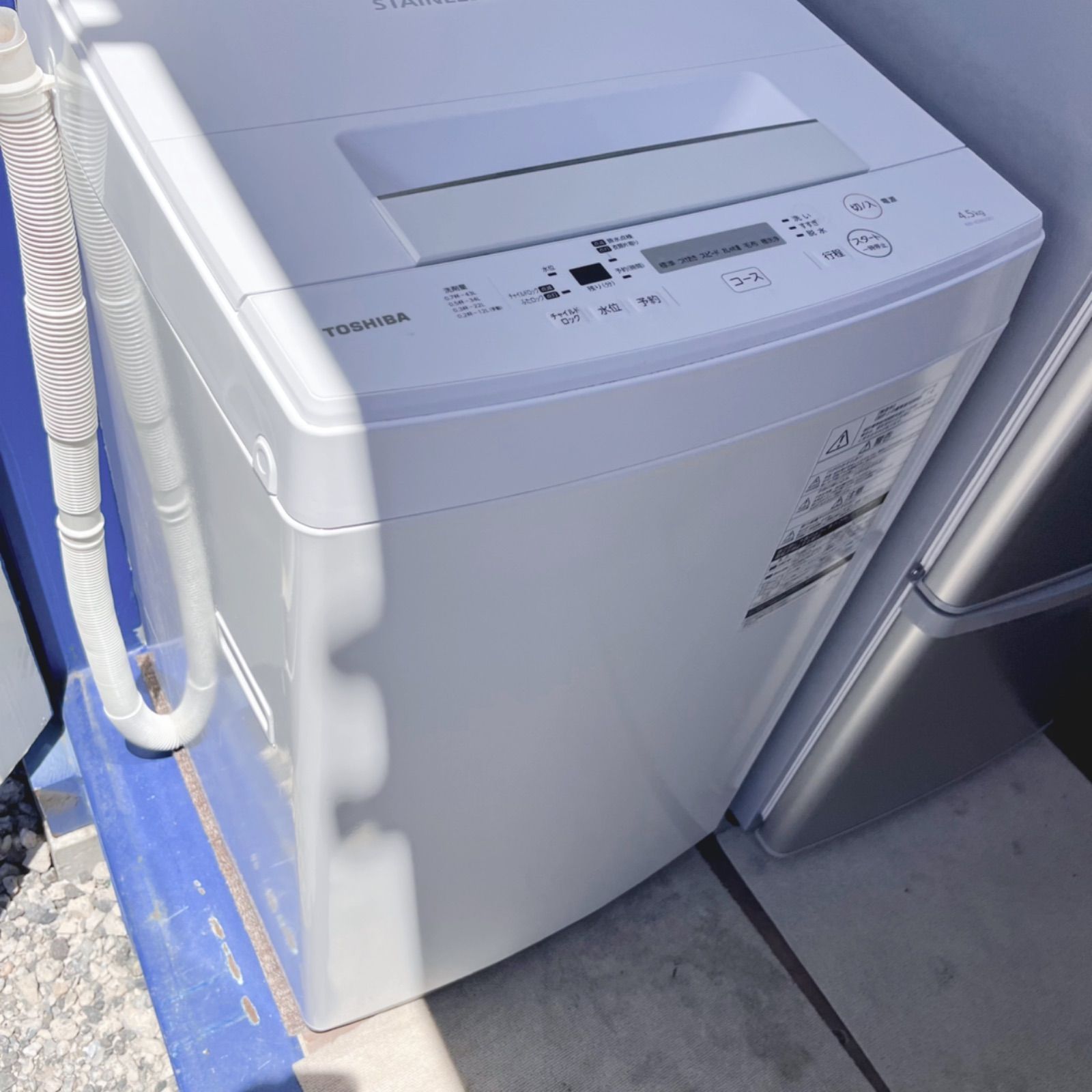 取付無料！完動品！SHARPホワイト冷蔵庫・高性能東芝6kg洗濯機セット