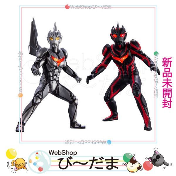 [bn:15]  【未開封】 アルティメットルミナス ウルトラマンノア ダークザギ ネクサス新品Ss