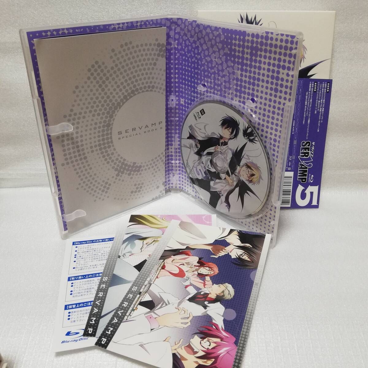 SERVAMP blu-ray 初回版 全6巻セット サーヴァンプ [自 [併 SERVAMP