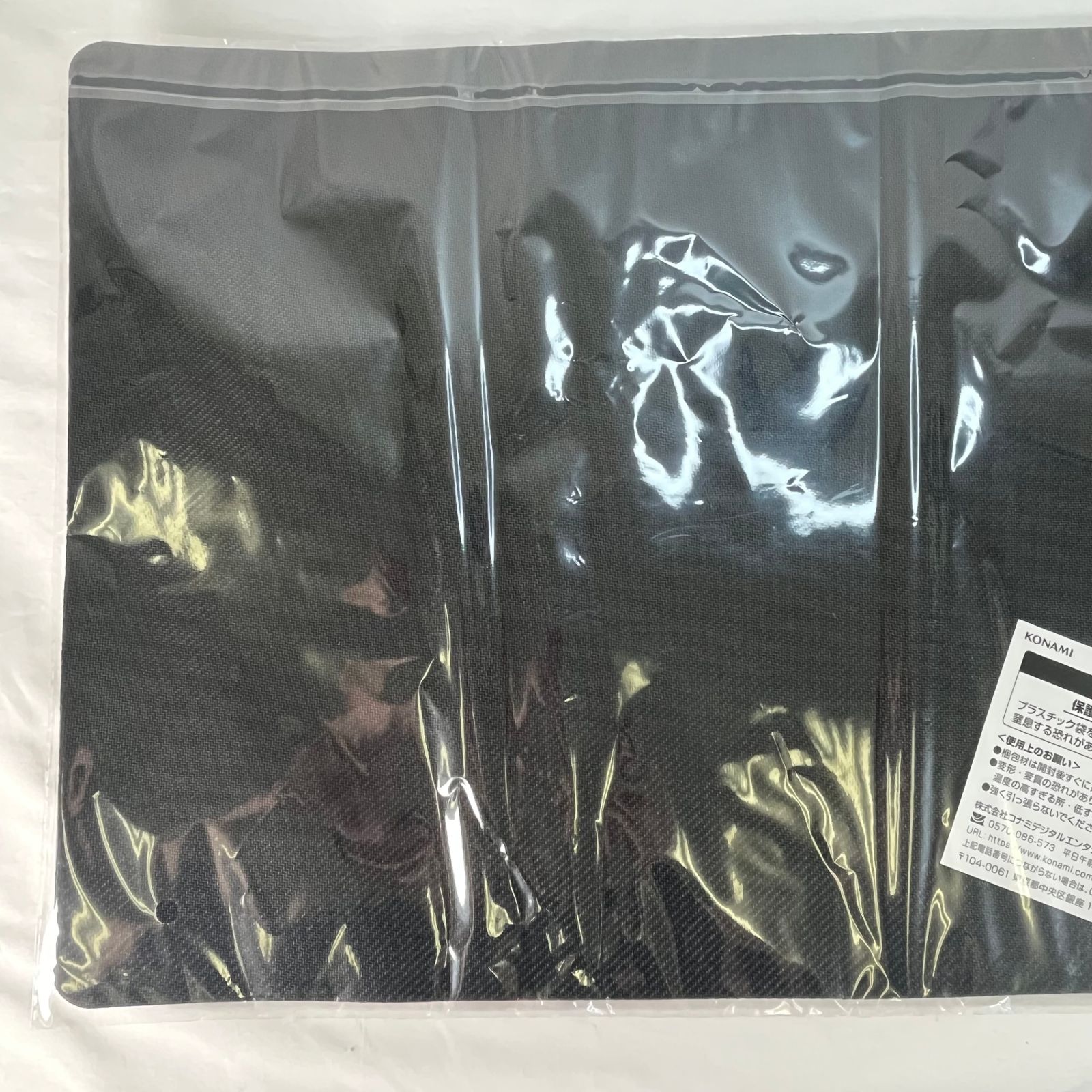 遊戯王 特製デュエルフィールド プレイマット 十六夜アキ＆黒薔薇の