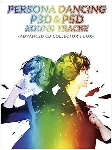 ゲームミュージックCD ペルソナダンシング P3D ＆ P5D サウンドトラック-ADVANCED CD COLLECTOR’S BOX- Blu-ray付初回 生産盤