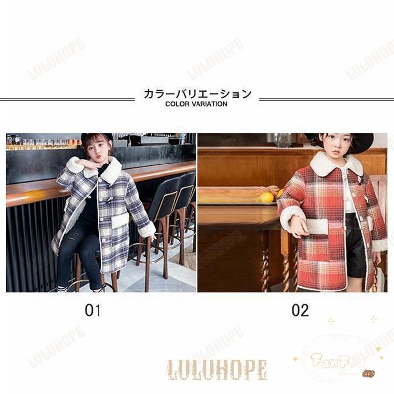 ダッフルコート 裏ボア