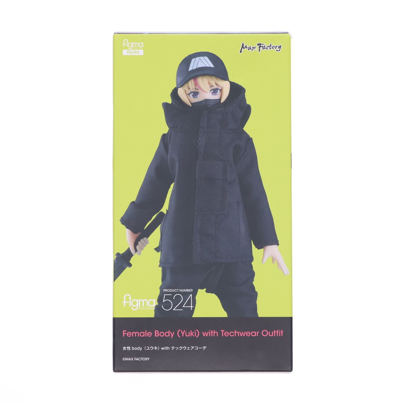 figma フィグマ 524 女性body ユウキ with テックウェアコーデ figma styles フィグマ スタイルズ 完成品 可動フィギュア