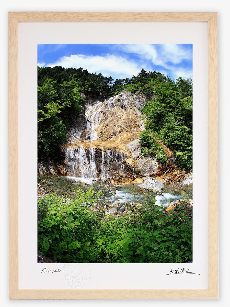 辞典 学研 国語大辞典⚫︎金田一春彦・池田弥三郎編／漢和大字典