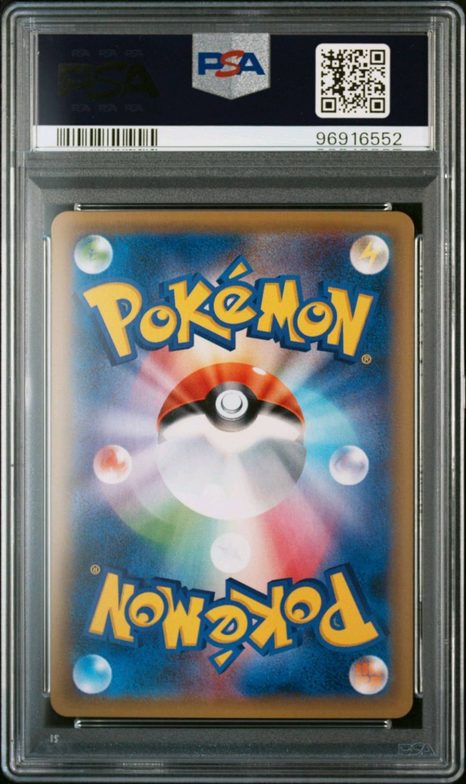 PSA10 GEM MINT リザードン 280/XY-P とりかえっこプリーズ PSA10 GEM MINT リザードン 280/XY-P とりかえっこプリーズ