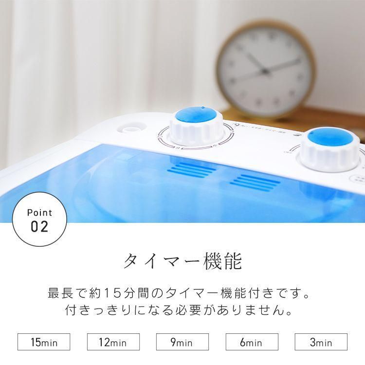 スニーカー 一年保証
