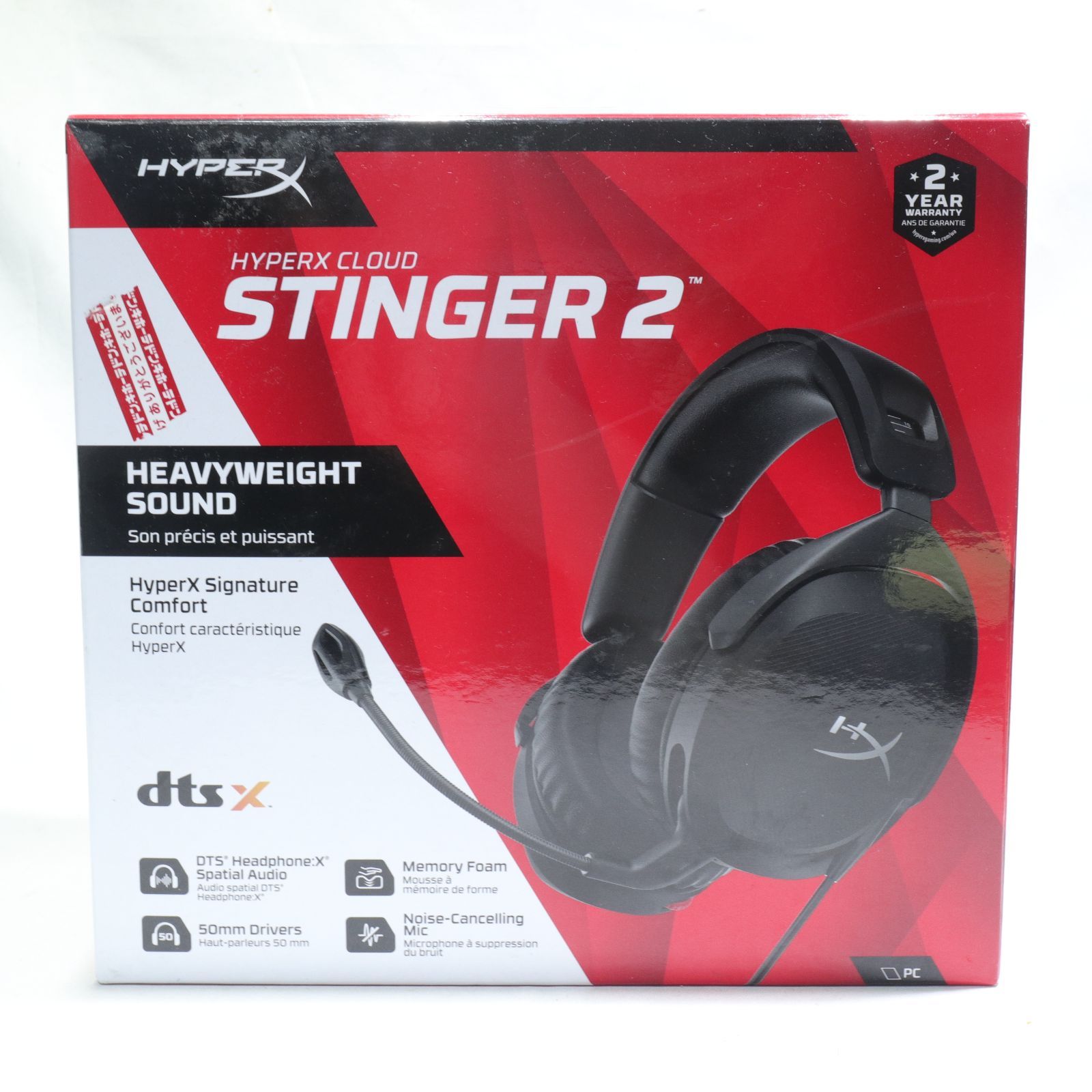 SKID RACING アッパーアーム アクセラ プレマシー ボルボ フォーカス