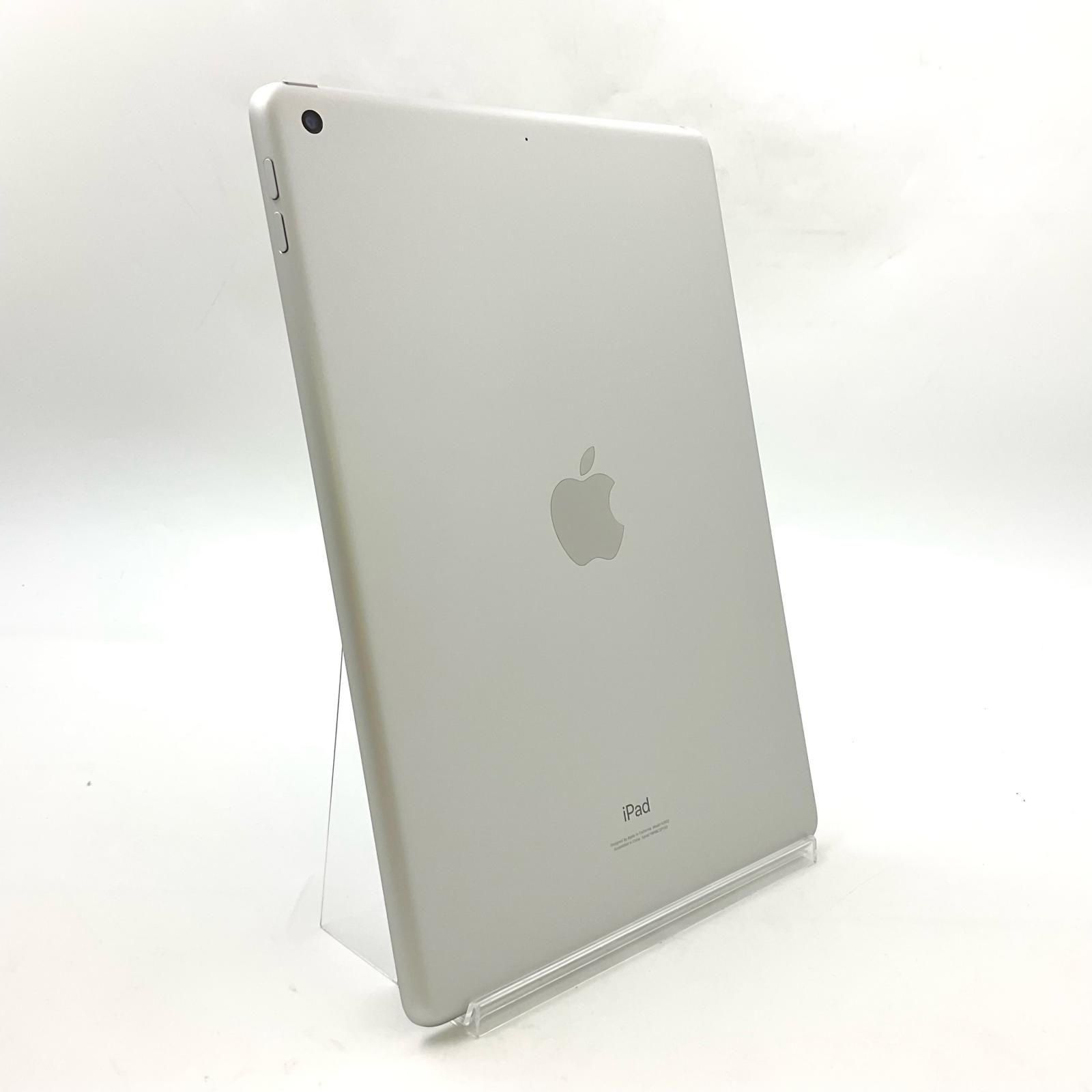 2021 Apple ipad(第9世代) Wi-fi 64GB シルバー 【公式通販】 2021 Apple ipad(第9世代) Wi-fi 64GB シルバー 【公式通販】