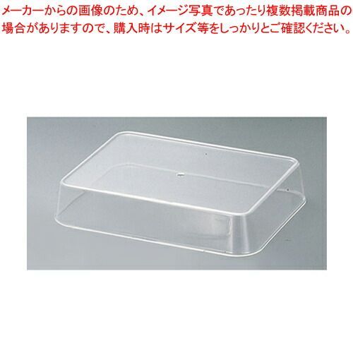 F−PANEL中央片面スチールフレームW120cmホワイト F−PANEL中央片面スチールフレームW120cmホワイト 店舗用品_a \\u003e