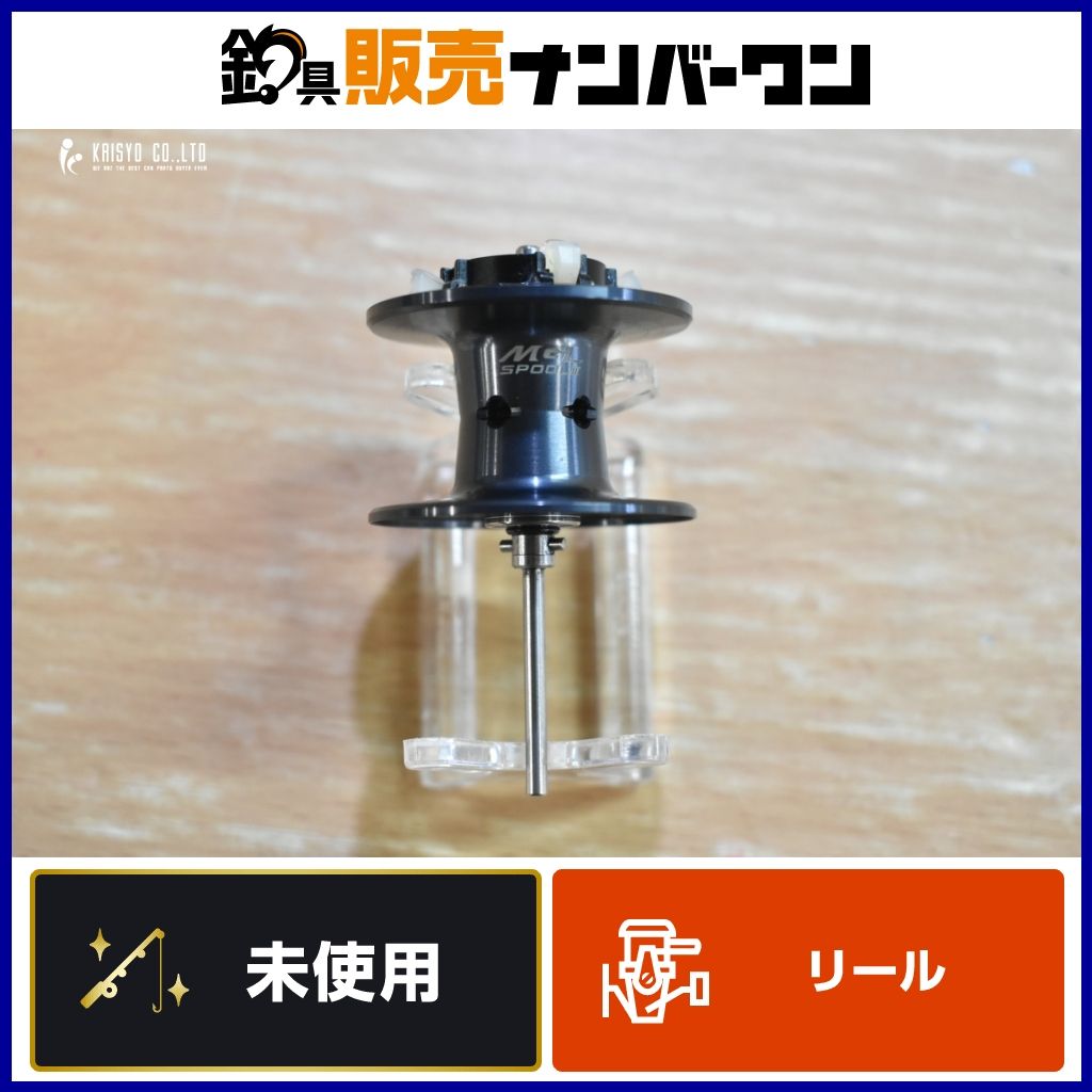 シマノ　MGL IIIシャロースプール MGLスプールⅢ | イシグロ公式オンラインショップ