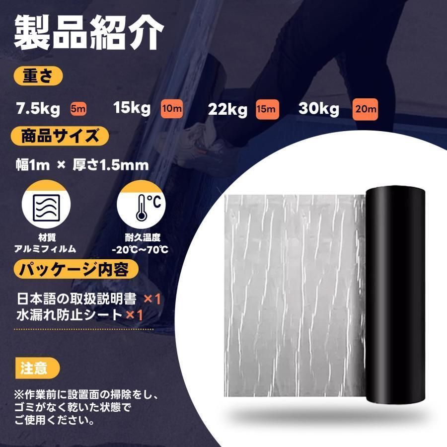 屋外 屋根