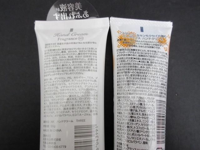 CKD 他