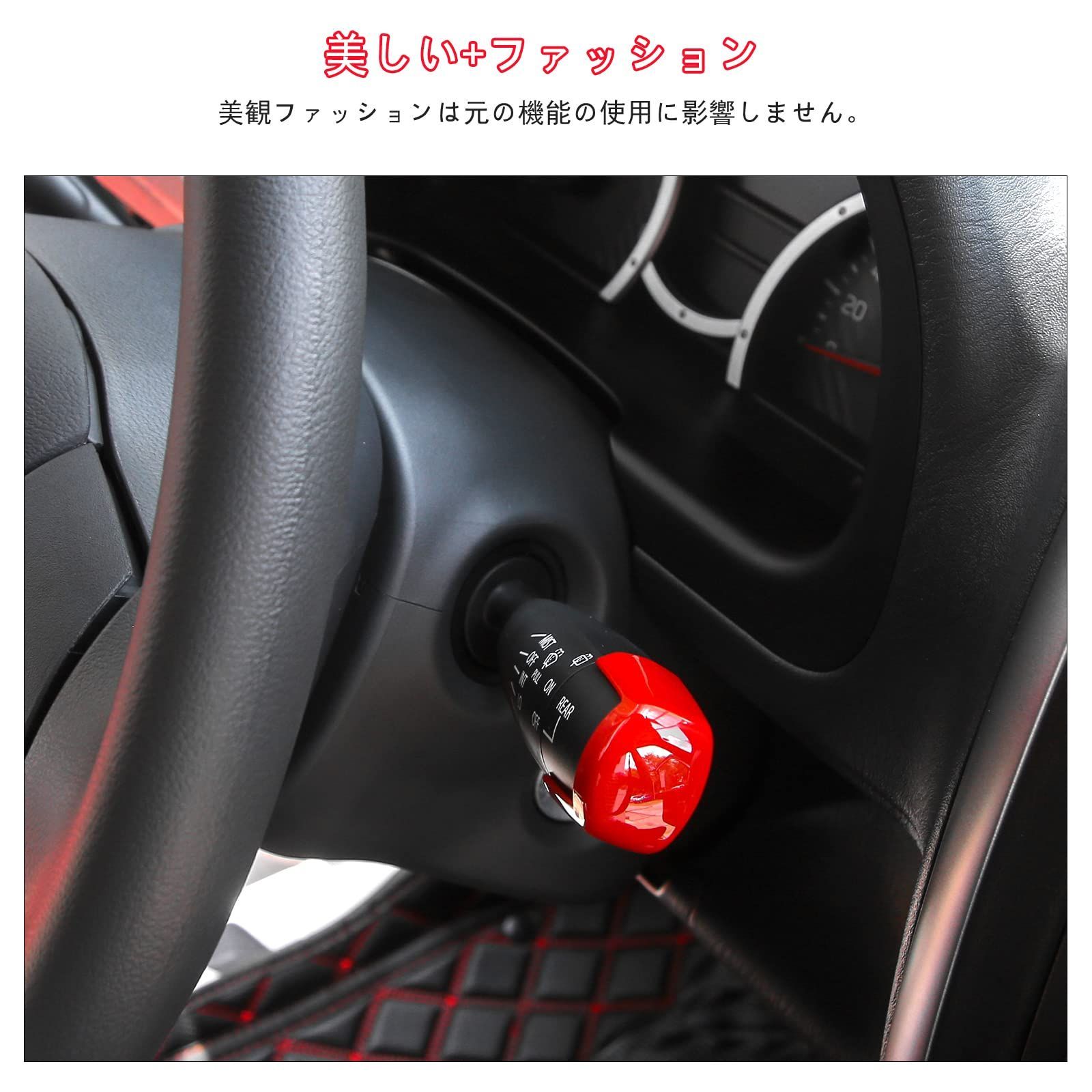スズキ純正　間欠ワイパースイッチ　ジムニー JB64　ジムニーシエラ JB74 スズキ純正 ジムニー JB64 平成30年7月〜現行 間欠ワイパー