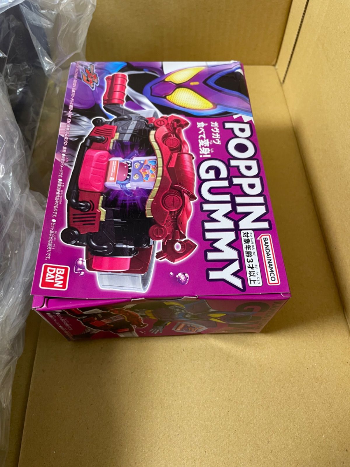 仮面ライダーガヴ DX変身ベルトガヴ コンプリートセット 特典