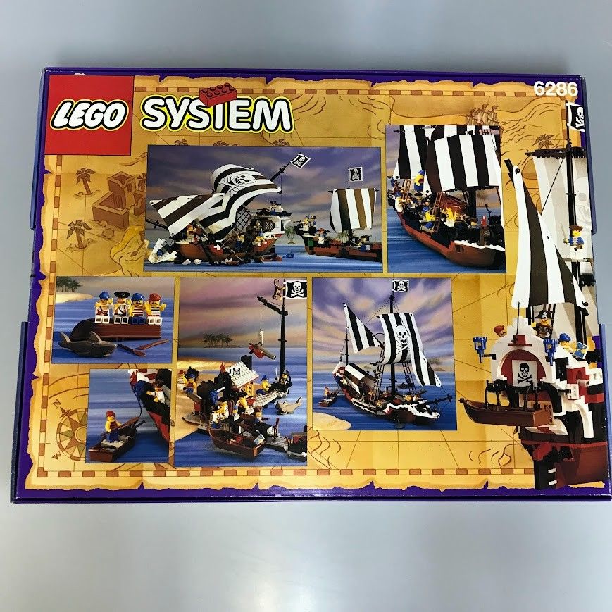 正規品 新品未開封 LEGO レゴ システム 6286 ダークシャーク2世号 廃盤