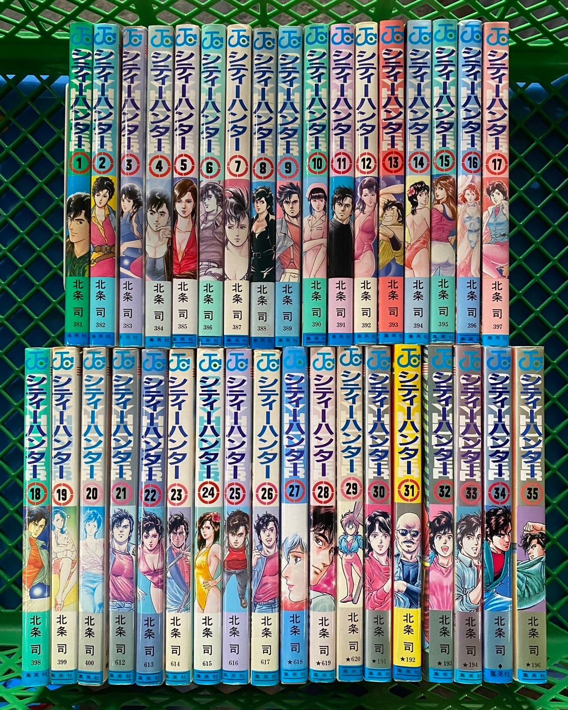 24時間以内発送】シティーハンター 全巻セット 完全版 1〜32 - 全巻セット