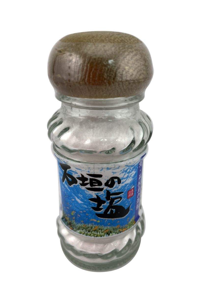 20本セット 石垣の塩 60g 小瓶 サラサラの焼塩 石垣島 名蔵湾の海水100％の海水塩 海の天然ミネラルたっぷり